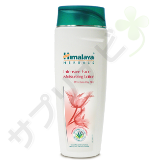 ヒマラヤ インテンシブフェイスモイスチャライジングローション|HIMALAYA INTENSIVE FACE MOISTURIZING LOTION